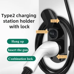 Wall Mount Bracket Universal EV Charger Cable Holder For Type 2 Connector EU Plug ForElectric Car Charging Gun Head Socket