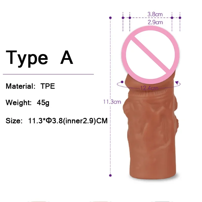 Silicone Glans Penis Extender Reusable Condom For Male Foreskin Cock Ring Penis Sleeve Ejaculation Delay Sex Toys Intimate Goods