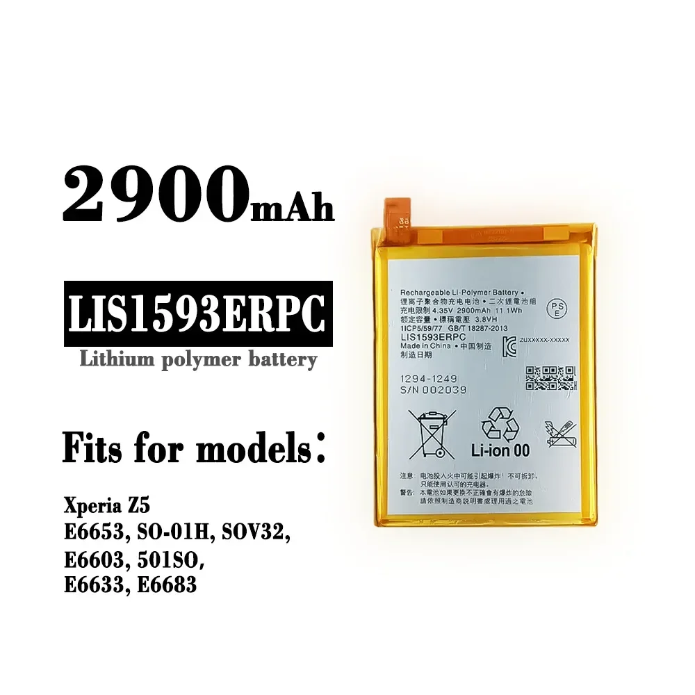 LIS1593ERPC High Quality Replacement Battery For SONY Xperia Z5 E6633 6683 6603 6653 501SO SO-01H SOV32 New Batteries