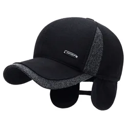 Waterproof Sports Cap Comfortable Adjustable Lined Earflap Cap Lightweight Winter Hat for Casual