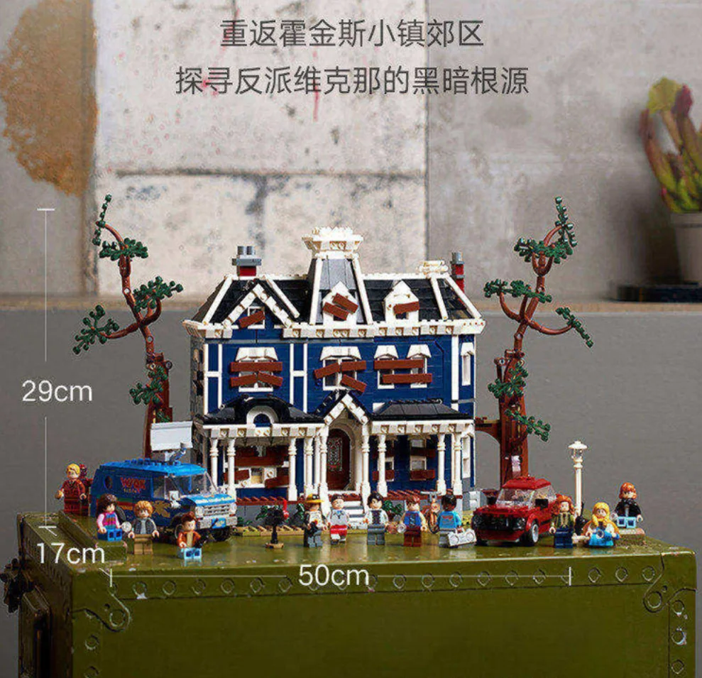 

В наличии 2593 шт. Конструктор Disney Stranger Event Creel House Science TV Series Sets MOC City Architecture 11370, строительные блоки, детские игрушки