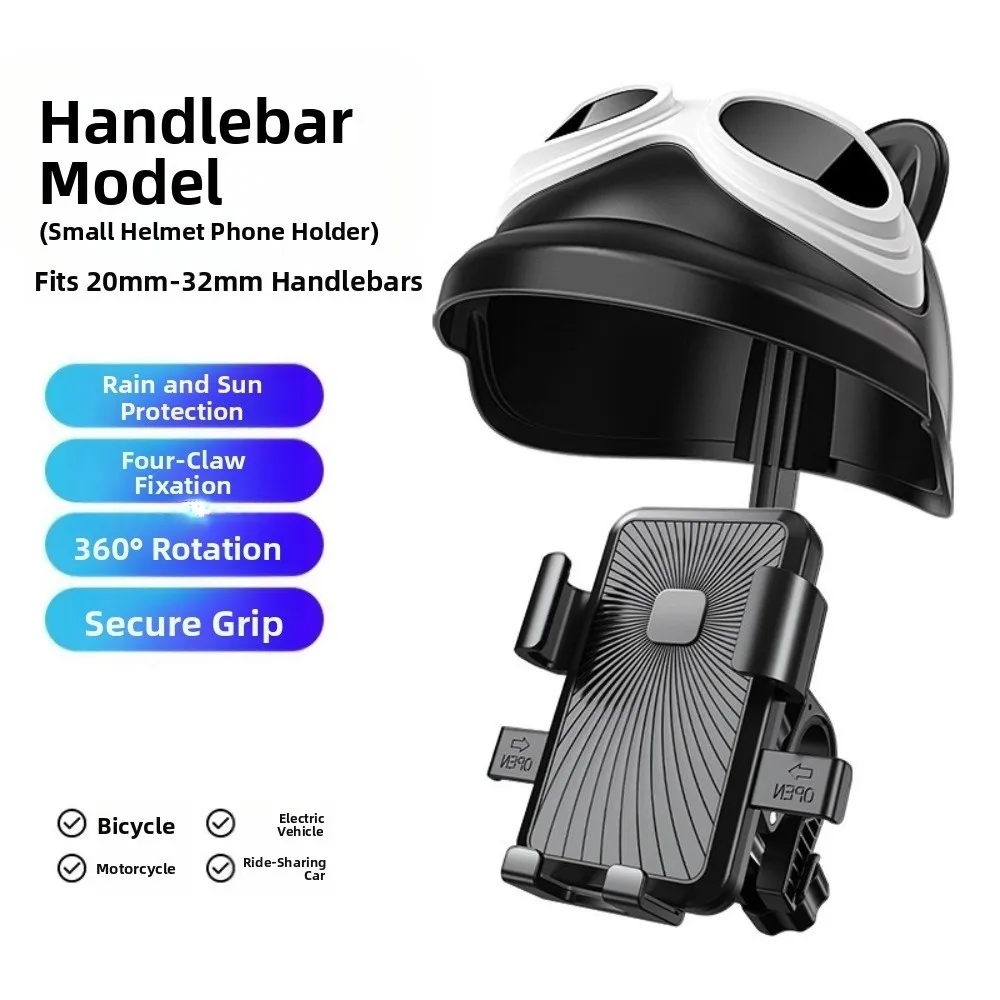 With Sun Visor Motorcycle Mobile Phone Holder Cradle Clip Rainproof Electric Bicycle Phone Bracket Shock Resistant