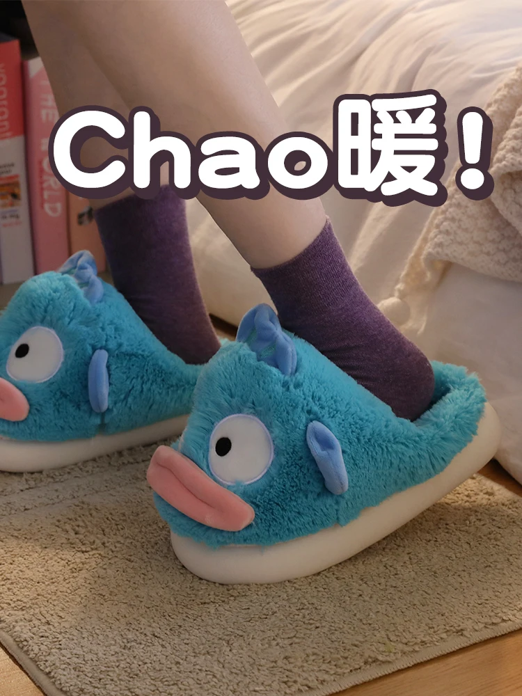 Cute Fish Cotton Home Slippers For Women Winter Slippers For Couples Plush Home Shoes Cute Indoor Winter Cotton Slippers