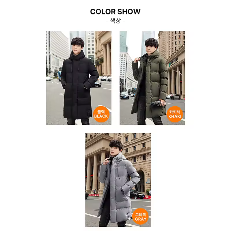 제품 소재 이미지 2