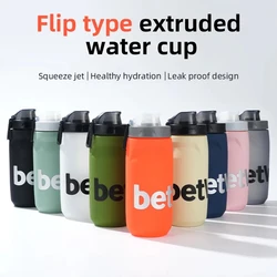 Bicycle Water Bottle 620/750ml Outdoor Sports Cup Fitness Running Riding Camping Hiking Kettle Leak-proof Handle & Dust Cover