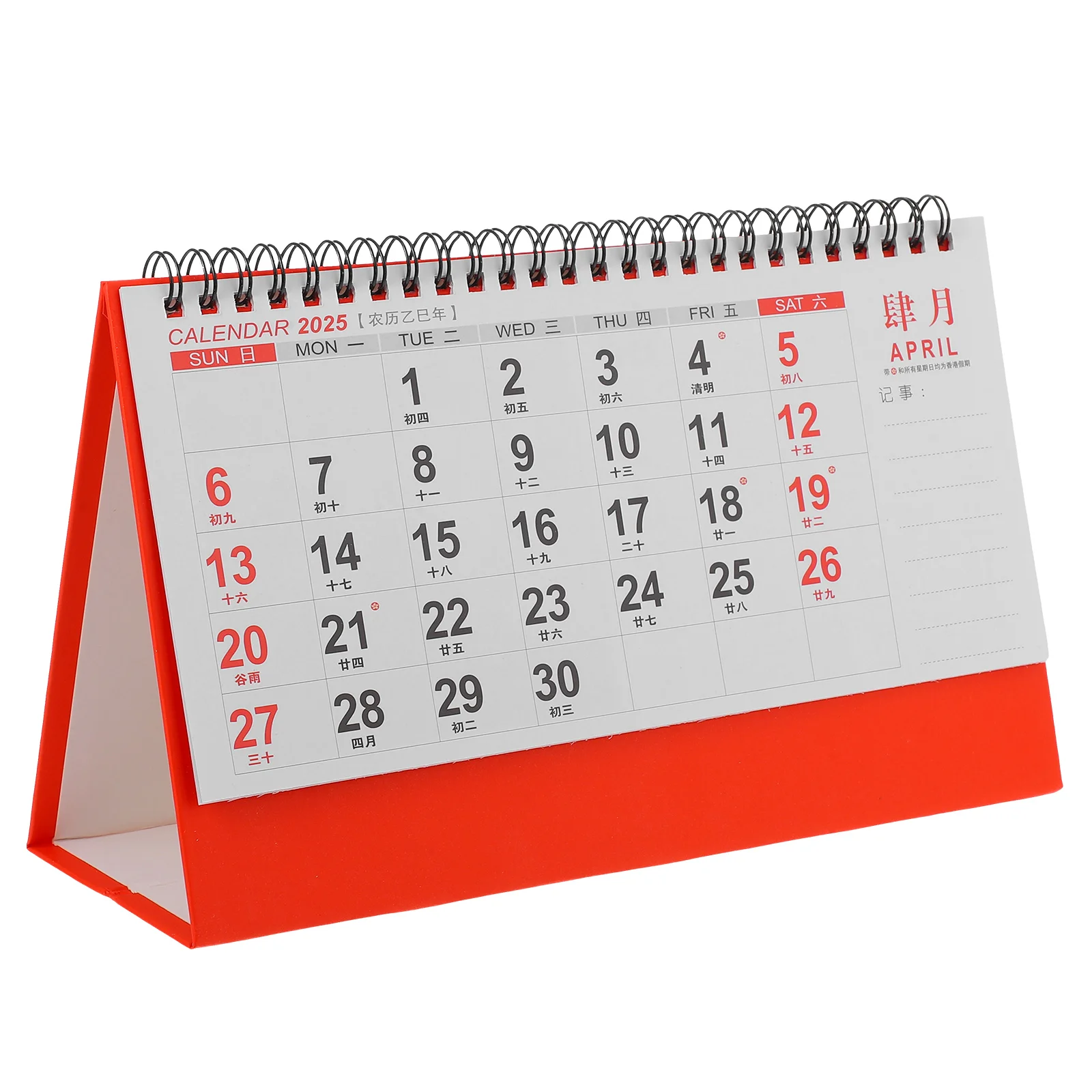 

2025 Chinese Style Standing Desk Calendar Flip Freestanding Year Of The Snake Monthly Planner Decorative Tabletop Organizer Wall