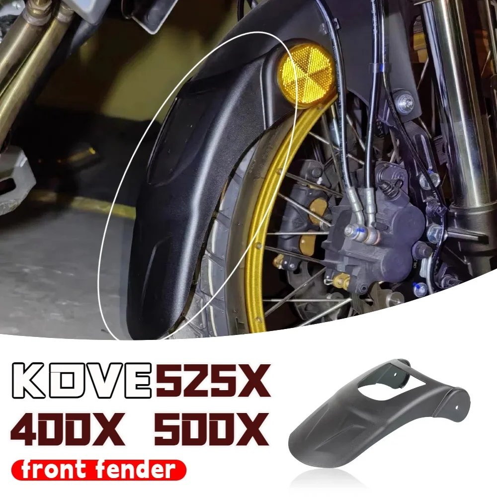 

Для KOVE 525X 500X 400X расширенное переднее крыло модифицированная передняя грязевая плитка, грязезащита переднего колеса, расширенная без повреждений