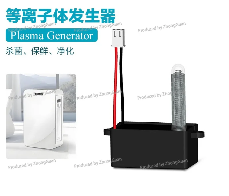 High-energy Generator Dc12v for Home Appliances - Formaldehyde Removal, Disinfection, Deodorization, and Air Purification Module