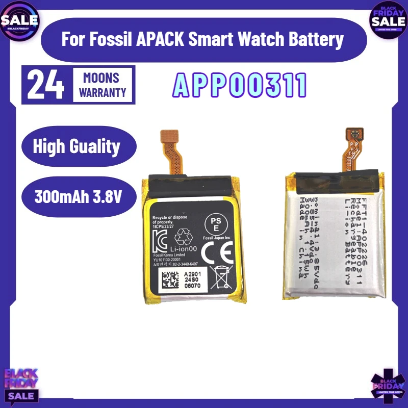 

New Battery APP00311 for Fossil APACK Smart Watch Battery 300mAh 3.8V