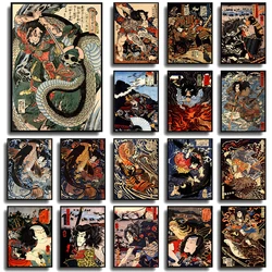 Ukiyoe Poster Japan Portrait HD Print Canvas Painting Japanese Retro Samurai Asian Warrior Wall Picture for Room Home Decor
