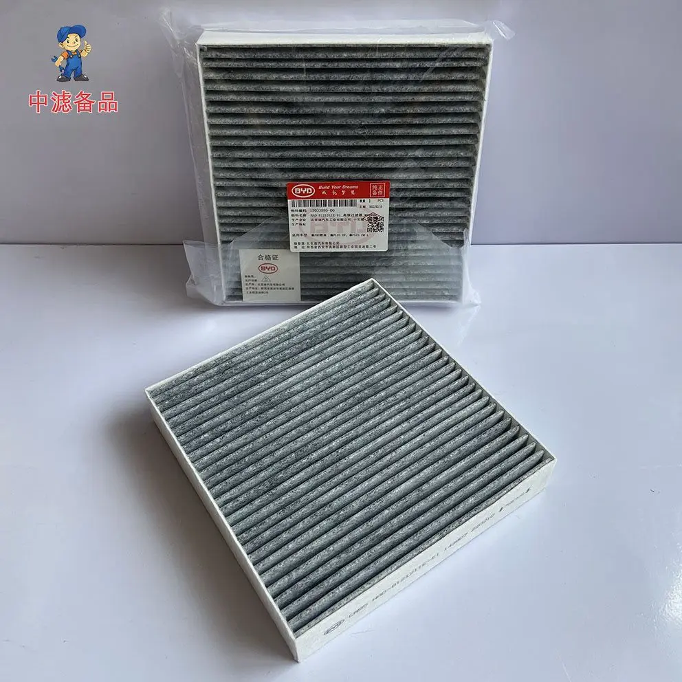 Activated Carbon Ca…
