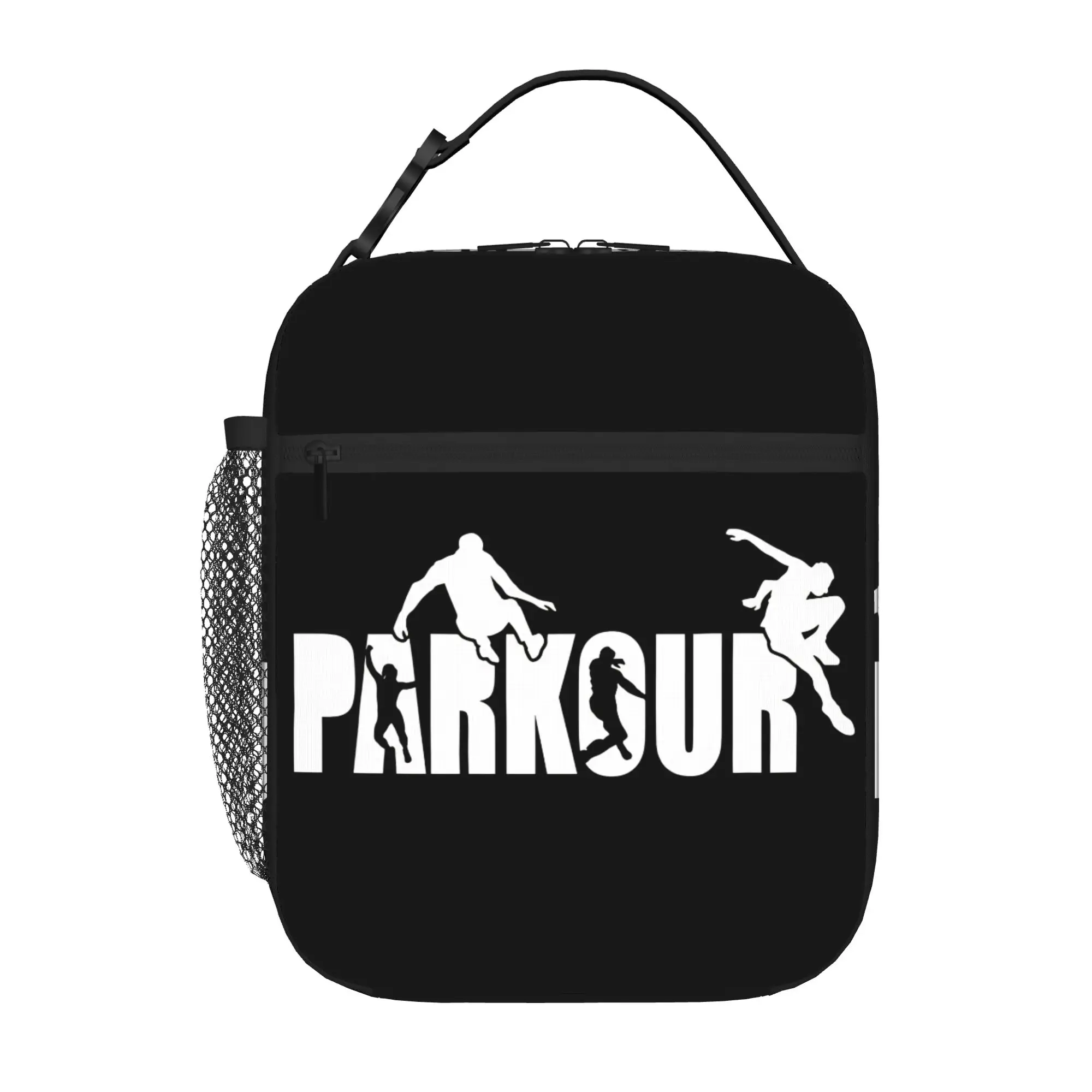 Parkour Food Bag Dynamic Silhouette Design Urban Movement Kawaii Good Quality Personalised Food Storage Lunch Bag