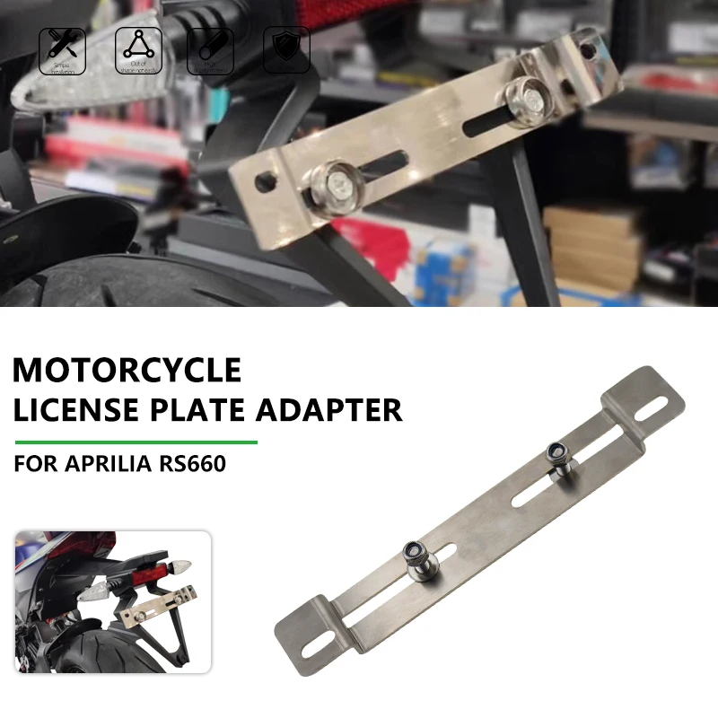 Motorcycle Accessories for Aprilia Rs660 License Plate Holder Tuono660 Mounting Base Conversion Rack Decorative Frame