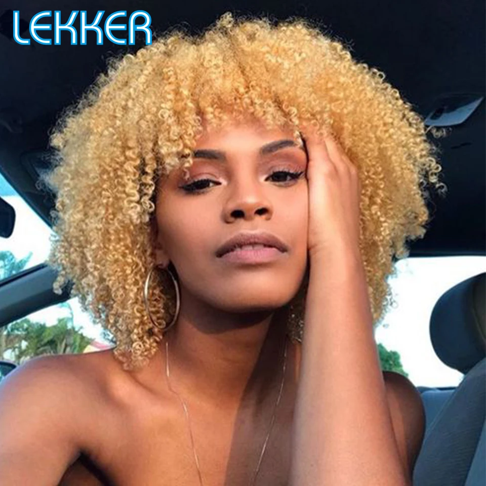 

Lekker Wear to go Honey Blonde Afro Kinky Curly Bob Human Hair Wig For Women Brazilian Remy Hair Non Lace Curly Bangs Bob Wigs