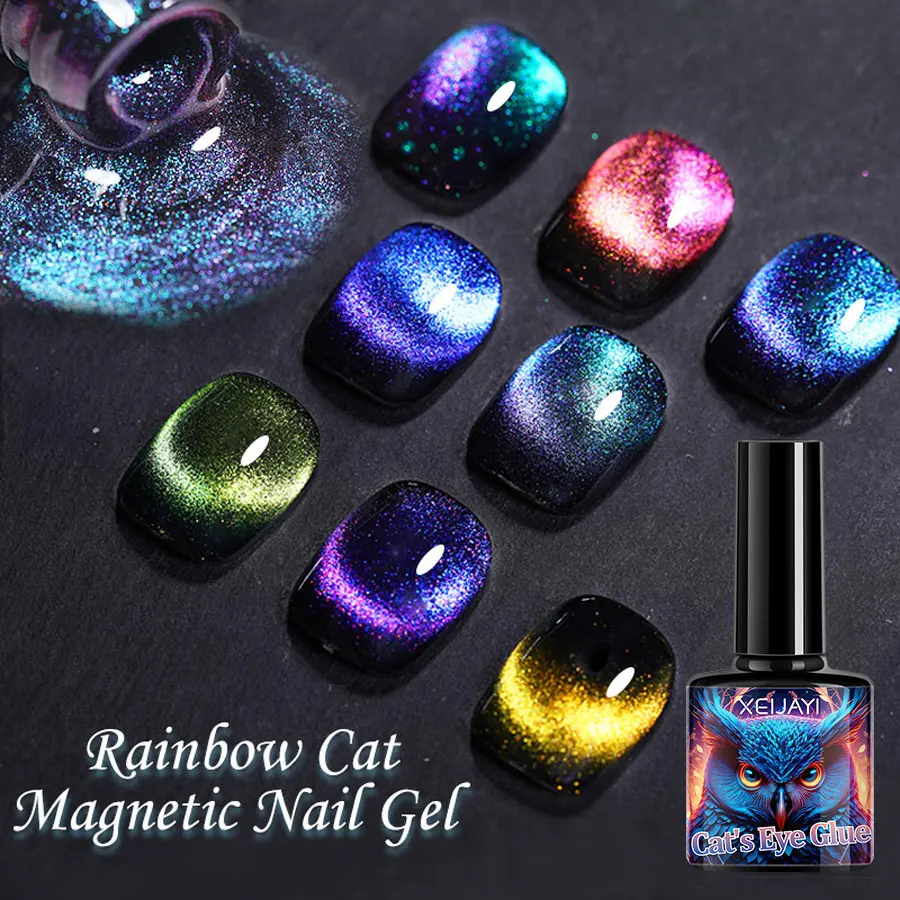 9pcs Nail Cat Eye Gel Set Rainbow Cat Effect Magnetic Gel Polish, Soak Off UV LED Gel Polish Manicure Nail Art With Magnet Stick