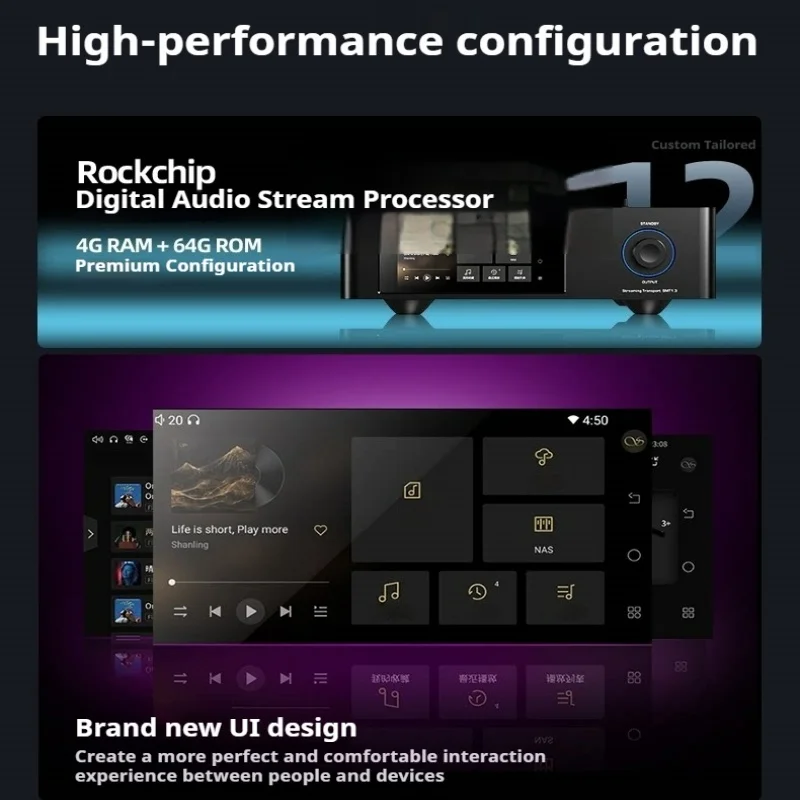SMT1.3Desktop Streaming Digital Turntable HI-Res AUDIO Playback All-in-one Support MQA&DSD High-End Hi-Fi Streamer Bluetooth 5.2
