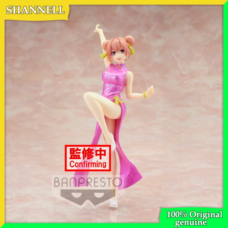 My Youth Romantic Comedy Is Wrong, As I Expected Yuigahama Yui Cheongsam 100% Original genuine PVC Action Figure Anime Model