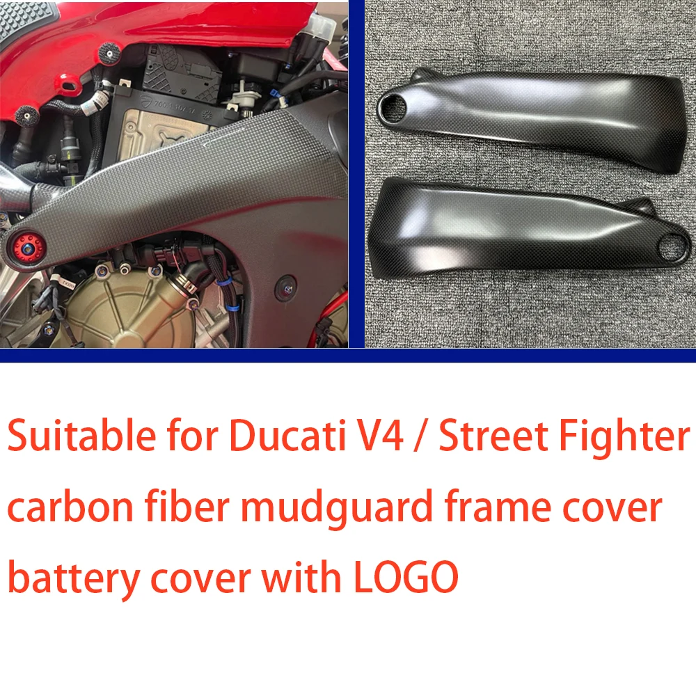 

100% Carbon Fiber Motorcycle Frame Side Cover Guard Protective Kit Fairing For Ducati Panigale V4 V4S V4R 2018-2023