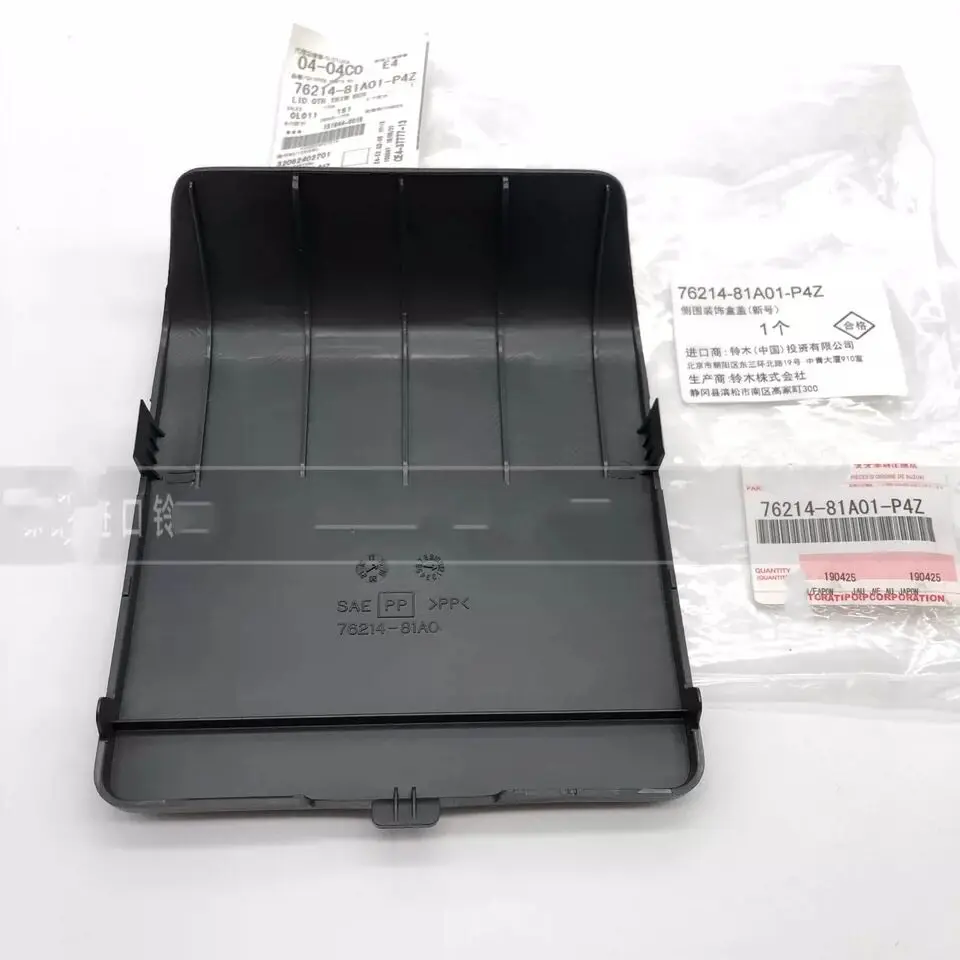 Penutup Bagasi Asli Penutup Lubang Panel Trim Interior Penutup Kotak Alat untuk Suzuki Jimny Bagasi OEM 76214-81A01-P4Z 76215-8