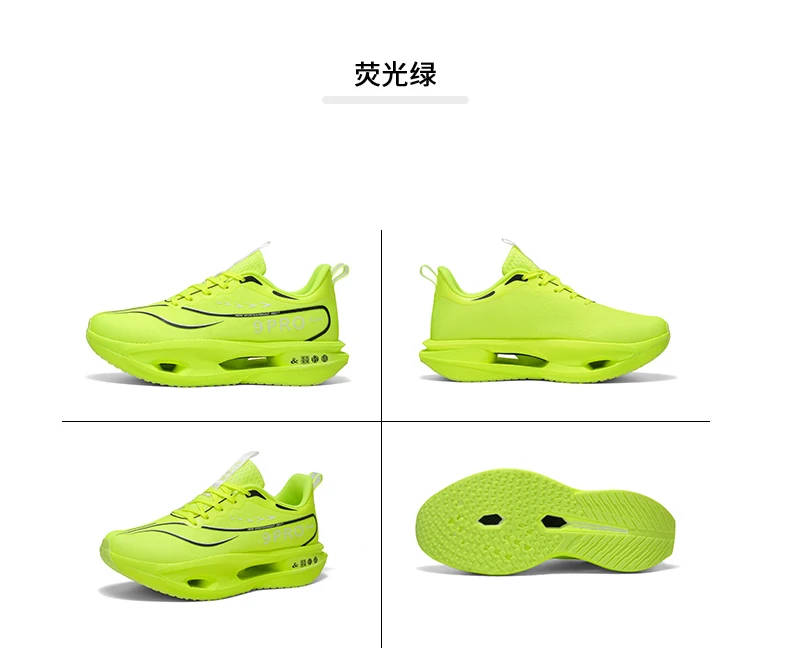 Herren-Sportschuhe, Laufschuhe mit Carbonplatte, Marathon-Sneaker für Herren, Rennschuhe, stoßdämpfende Turnschuhe für Damen – Detail 28