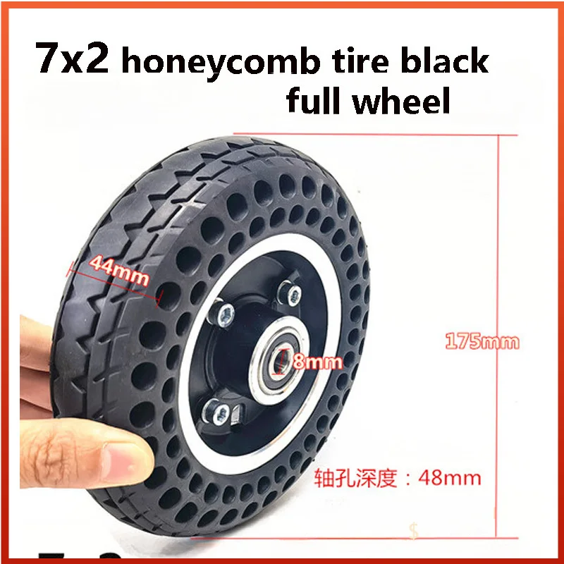 7x2 Tire  7x1 3/4 Inner and Outer Honeycomb Airless Tire Full Wheel Front Wheel Assembly with Tires Inside and Outside