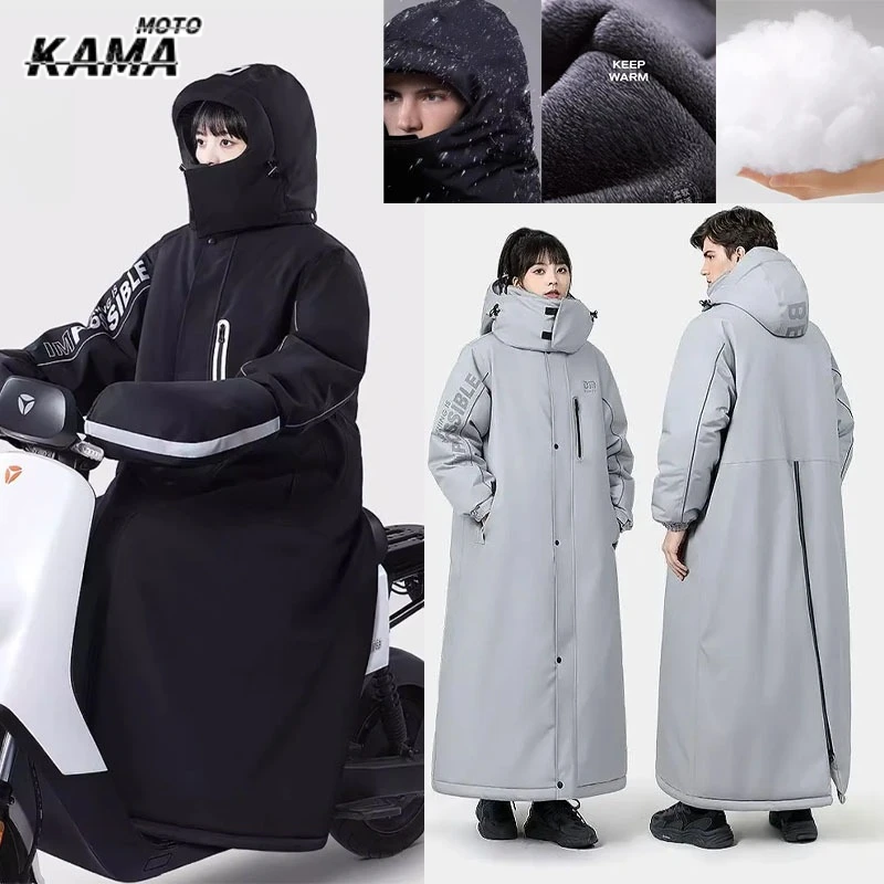 

Winter Electric Motorcycle Windproof Warm Waterproof Velvet Thickening Snowmobile Jackets Outdoor Skiing Riding Cold-proof Suits