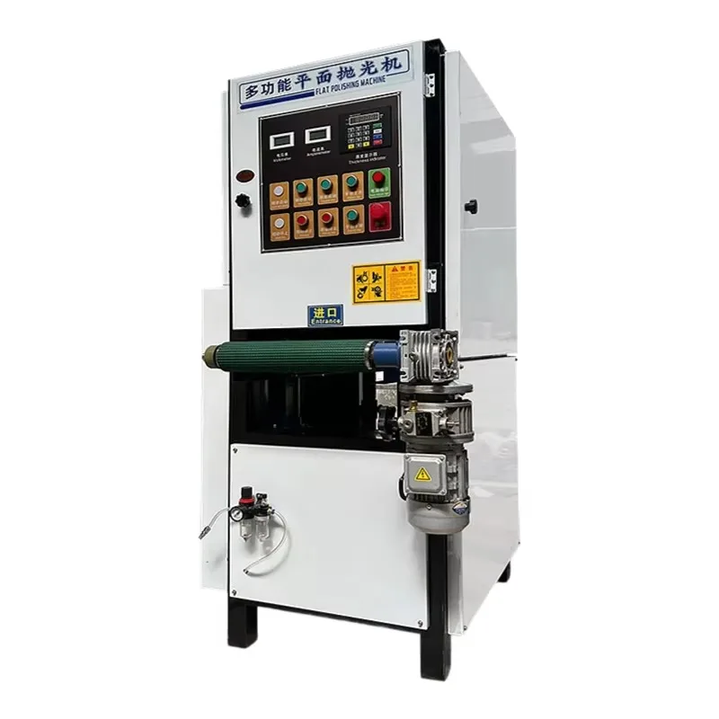 샌더 금속 연마기 스테인리스 스틸 금속 표면 연마기