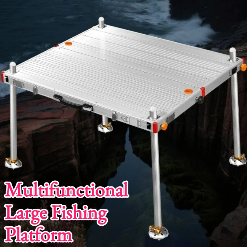 

Ультралегкая складная многофункциональная рыболовная платформа из алюминиевого сплава, портативная, для рыбалки, с принадлежностями