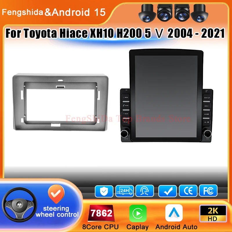 

4G WIFI Android Head Unit For Toyota Hiace XH10 H200 5 Ⅴ 2004 - 2021 Car Radio GPS Navigation Multimedia Video Player Stereo BT