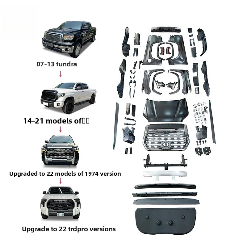 Tundra 2007-2021 Upgrade to 2022+ New Style Front Rear Bumper Full Body Kit