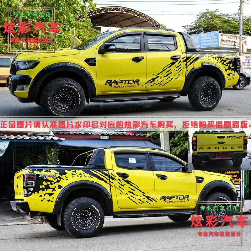 

Для Ford RANGER кузов индивидуальный внешний вид модная спортивная модификация виниловые наклейки аксессуары