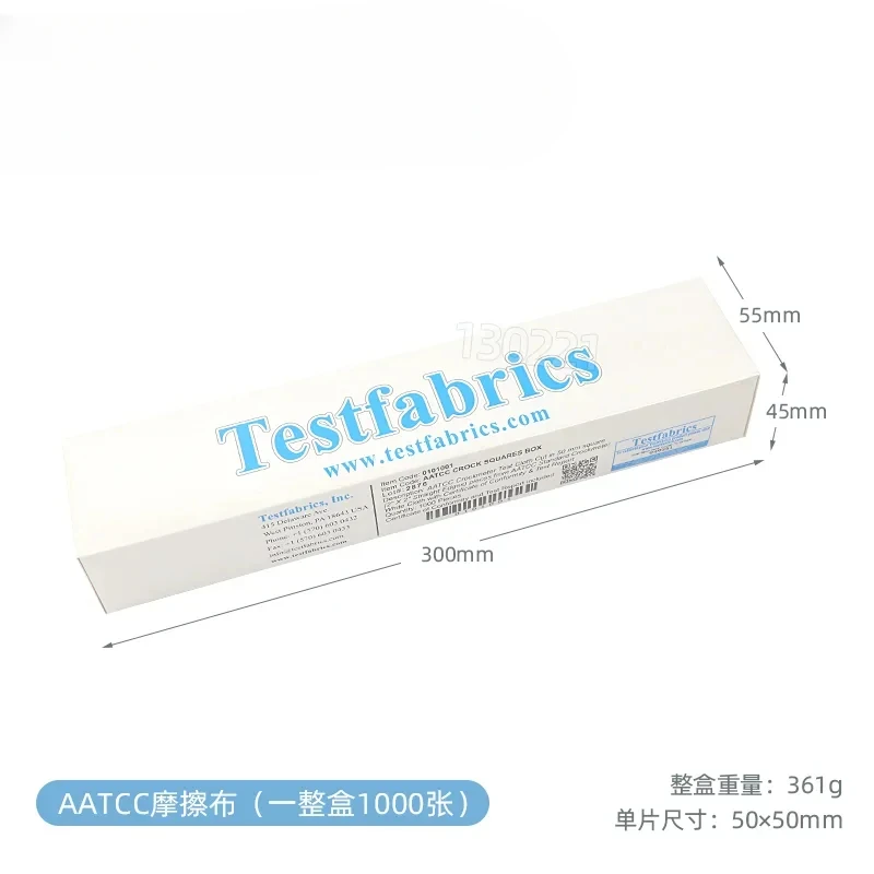 Dry And Wet Color F… - image