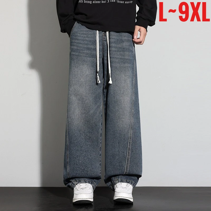 

Мужские трендовые джинсы большого размера 9XL, прямые джинсовые брюки с широкими штанинами, мужские корейские модные изгибные бананы плюс большая эластичная талия 48