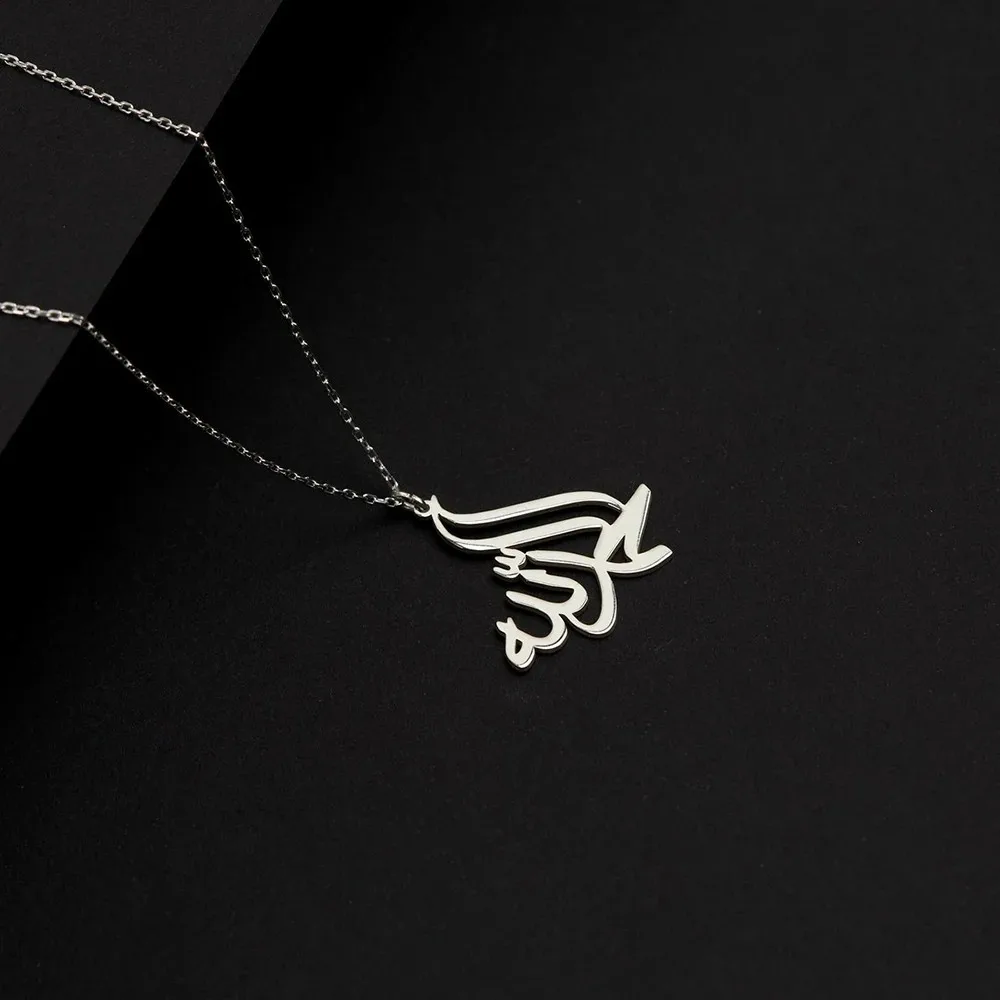 Stainless Steel Muslim Islamic Style Lucky Arab God Allah Pendant Necklace Unisex Amulet Mother's Day Birthday Jewelry Gift view 5