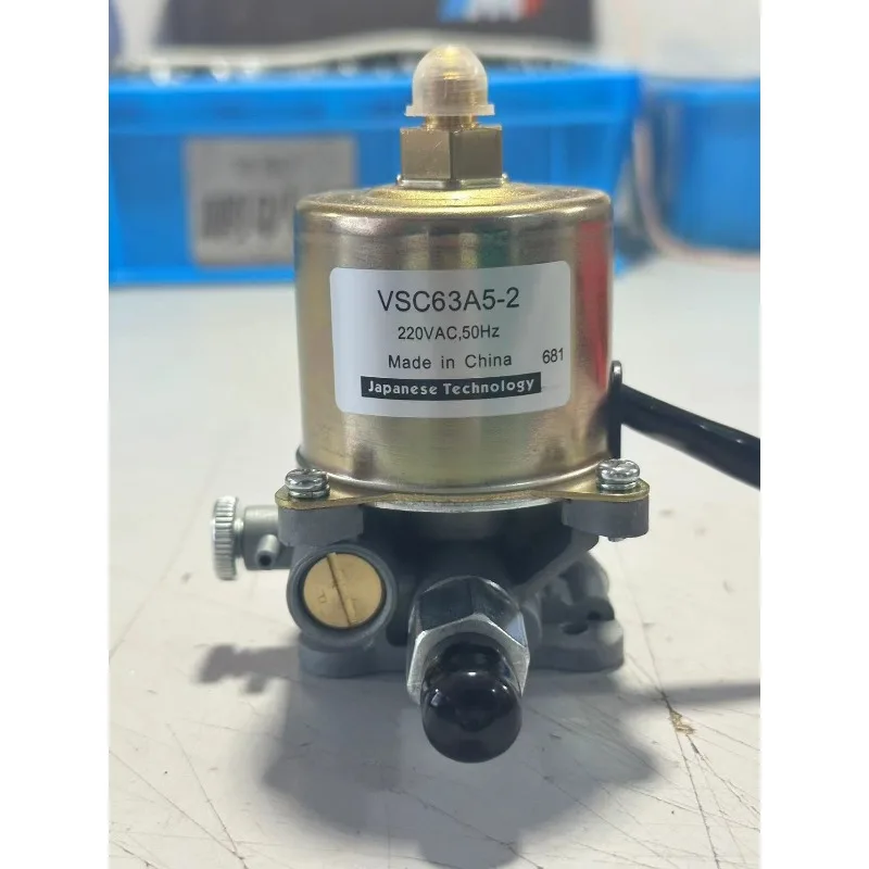 Electromagnetic pump Methanol/oil pump, vegetable oil fire stove VSC63A5-2 model