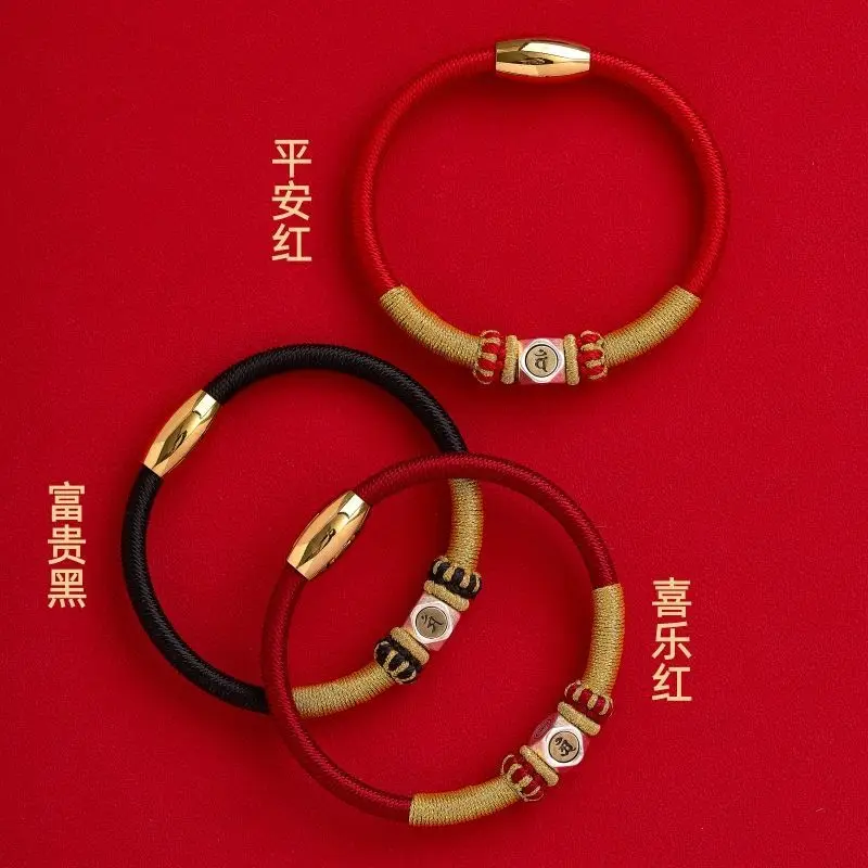 

2026 New Nine Layer Gaye Red String Bracelet Zodiac Patron Saint Chinese Style Couple Lucky Wrist Accessories Festival Gift