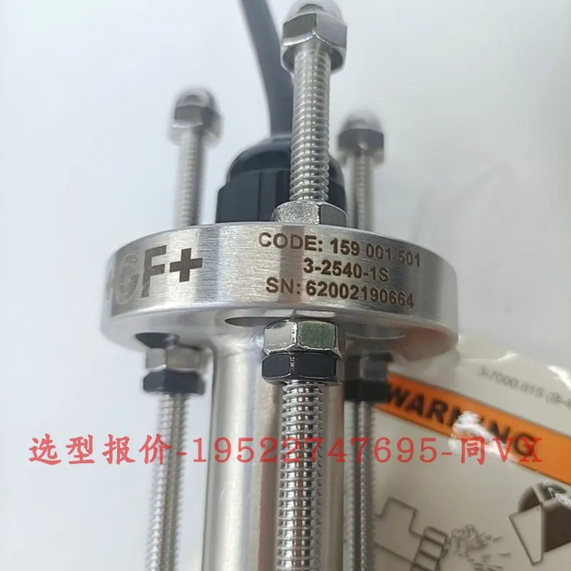 Sign+GF+stainless steel rotary flowmeter 3-2540-1S flow sensor 3-2540-2S