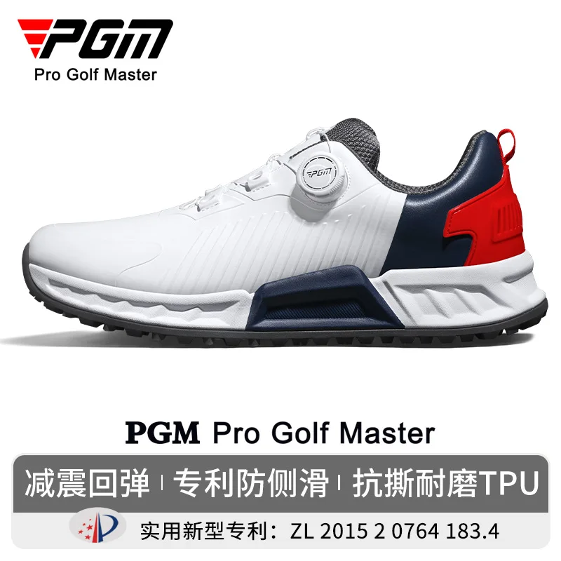 

PGM golf shoes men's cushioning rebound sneakers knob men's shoes wear-resistant TPU waterproof shoes