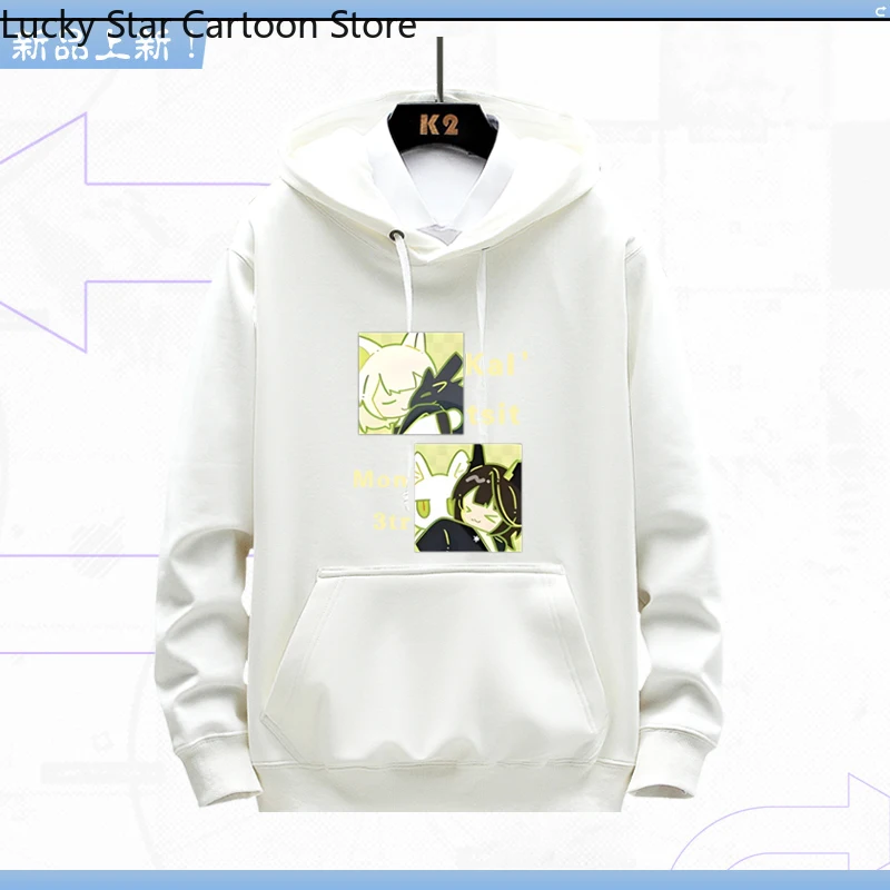 Regalo del juego Halloween Kal'tsit Arknights Anime manga larga abrigo Unisex Sudadera con capucha moda Cool Sudadera con capucha Top disfraz de Cosplay