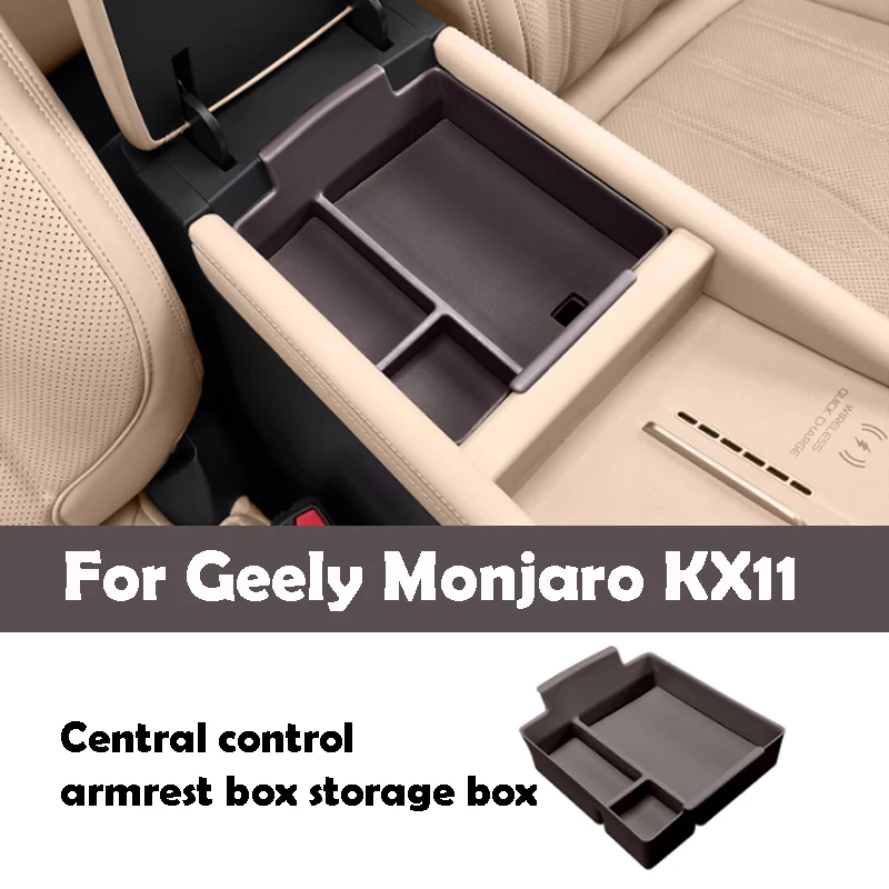 

Для Geely Monjaro KX11 2025 подлокотник с центральным управлением, ящик для хранения, оригинальный цвет автомобильных аксессуаров
