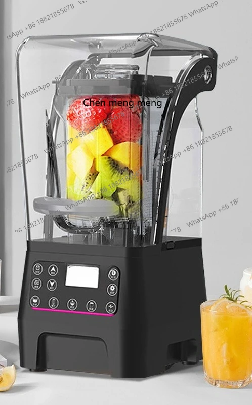 Sound insulation smoothie machine Commercial milk tea shop with cover Silent crushed ice juicing tea extraction machine