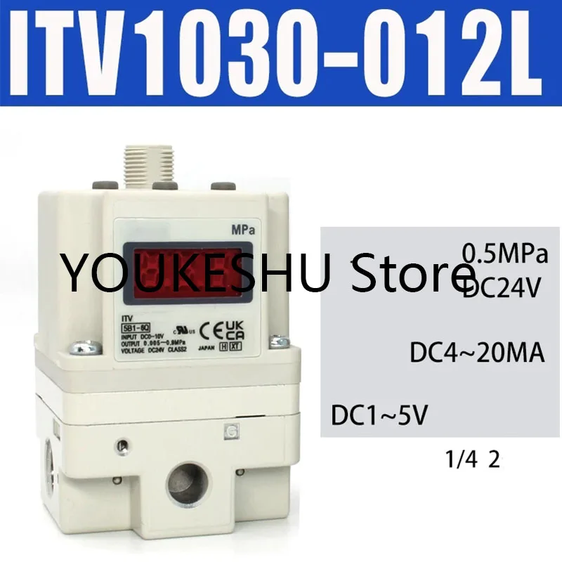 Brand new original electrical proportional valve ITV1030-012L with data cable