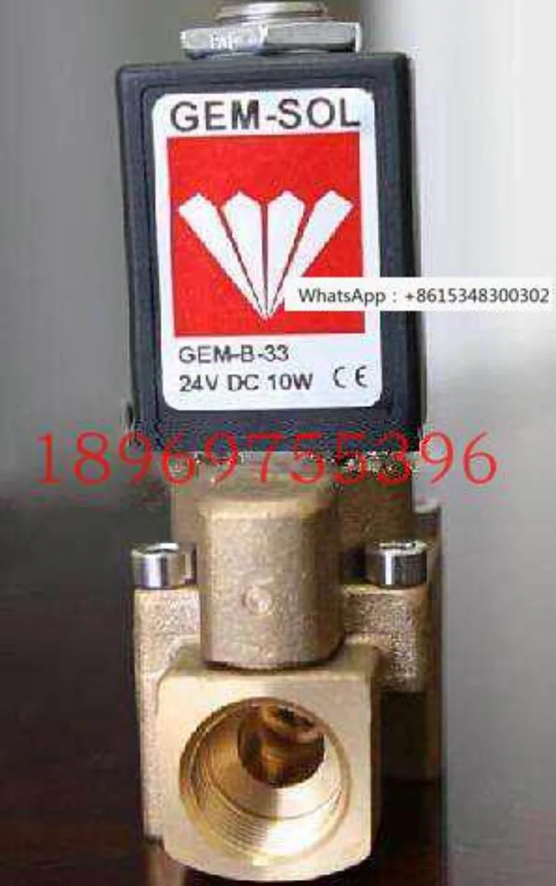 GEM-SOL Solenoid Va…