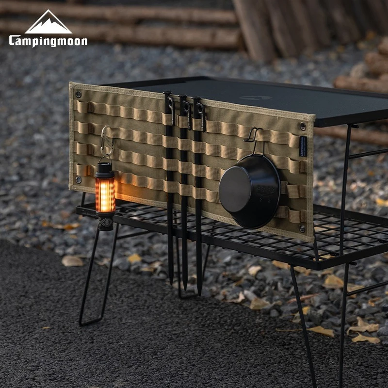 BG-589 Thick Wear R… - image