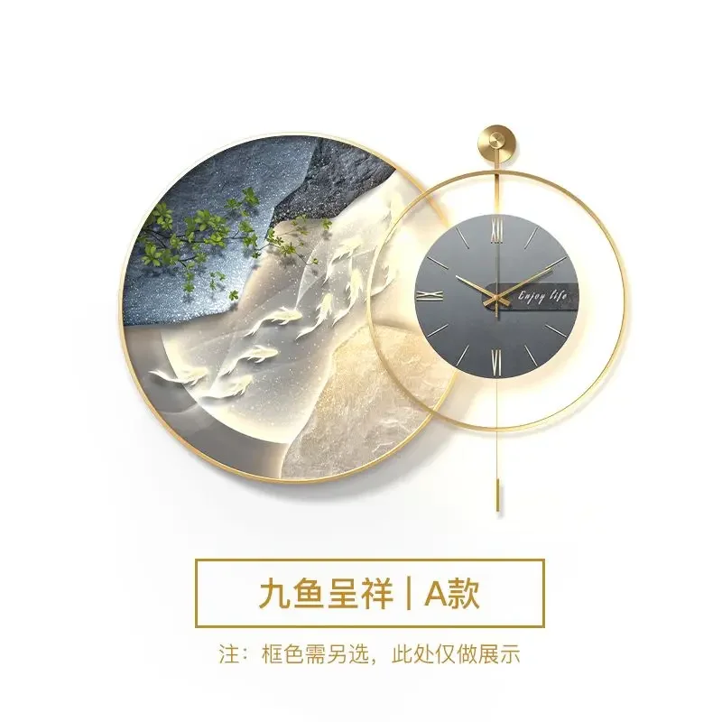 Modern Luxury Restaurant Decoration Simplicity Living Room Nine Fish Chart Clock