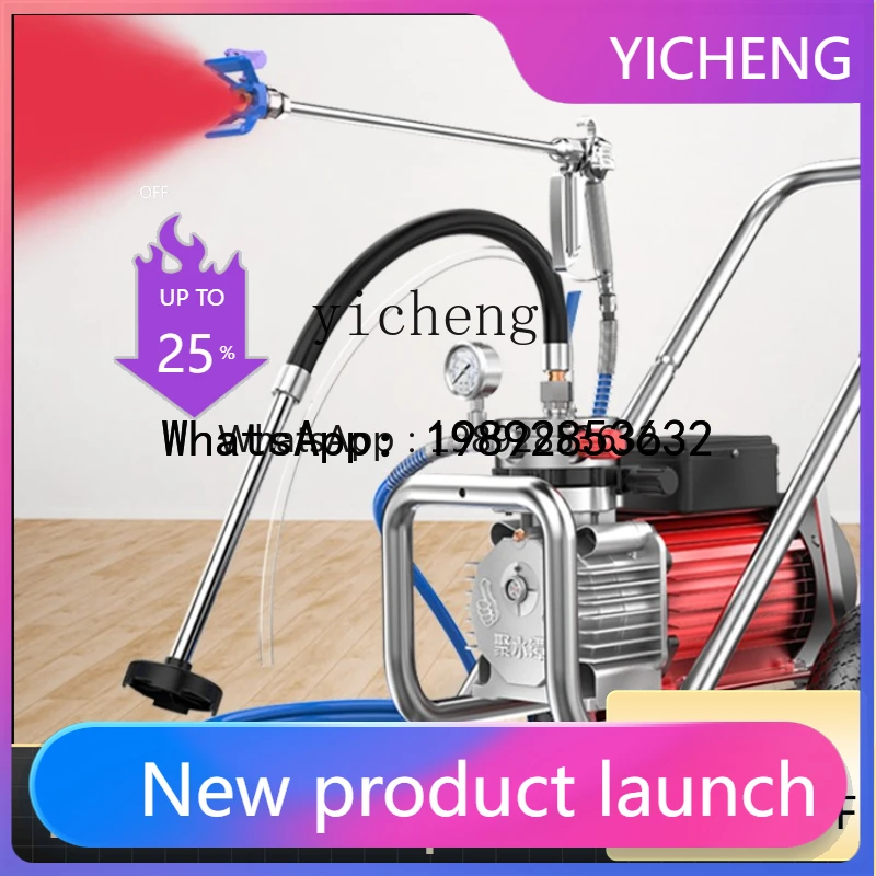 

JX6 High Pressure Airless Spraying Machine Latex Paint Colored Steel Tile Paint Coating Small Electric Painting Machine