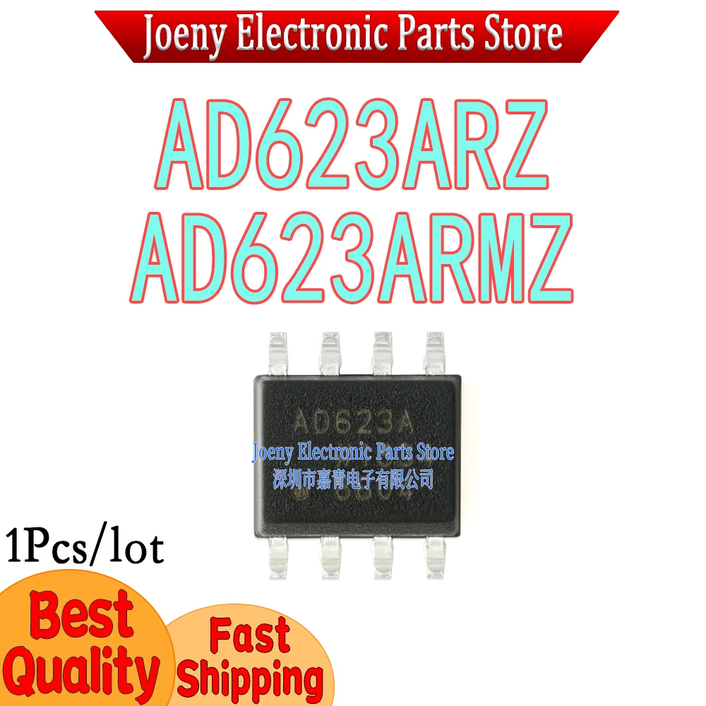 

AD623A AD623AR ARZ 8 AD623ARMZ ARM JOA J0A Evaluation board