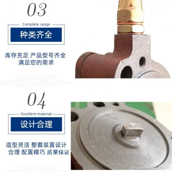 Changzhou Changfa Engine Oil Pump Assembly cf33cf36cf40  Engine Oil Pump Parts Cross-border