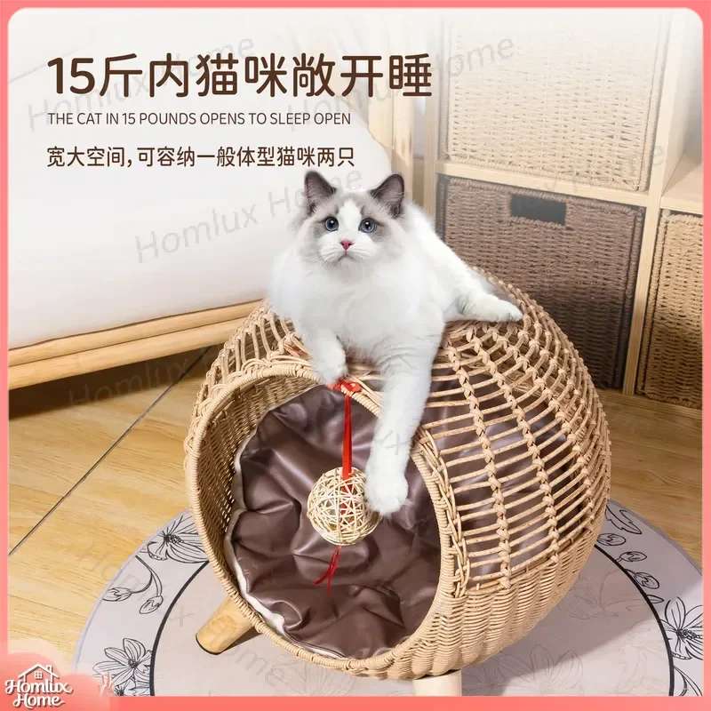 Semi-Enclosed Rattan Cat Litter Box for Indoor Cats Small Dogs Kitten Training Cage with Privacy Cover Cat Litter Enclosure