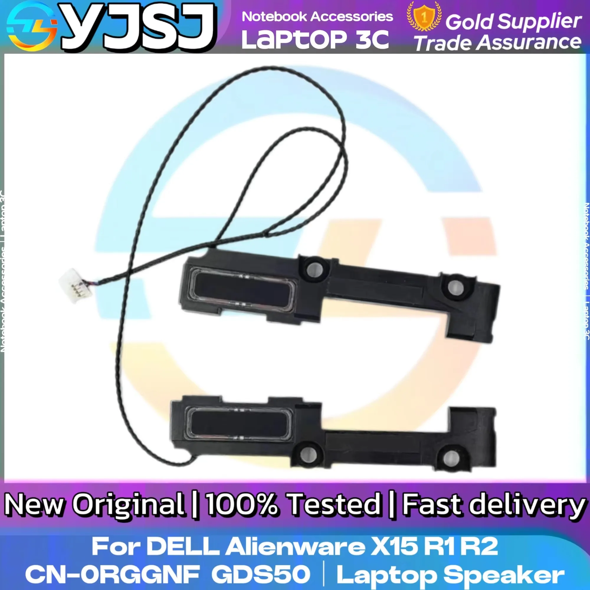 new-original-laptop-notebook-audio-speaker-for-dell-alienware-x15-r1-x15-r2-built-in-speaker-horn-audio-0rggnf-cn-0rggnf